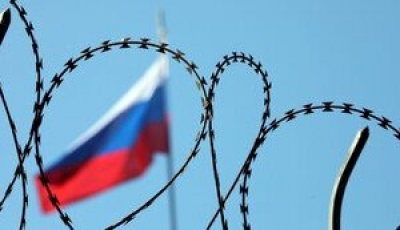 &quot;Залізна завіса&quot;: Російським чиновникам заборонили виїжджати за кордон